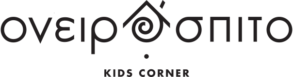 Ονειρόσπιτο kid's corner