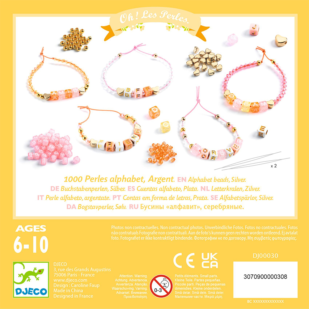 Djeco κατασκευή κοσμημάτων με διάφορες χρυσές χάντρες "Λατινικά... - Image 2
