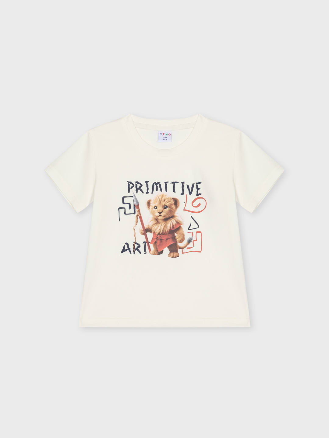 ΒΡΕΦΙΚΟ ΣΕΤ - ART - Image 4